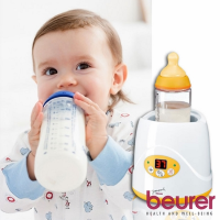  Máy hâm nóng bình sữa Beurer JBY52