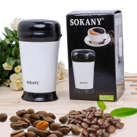  Máy xay cà phê Sokany SM3017